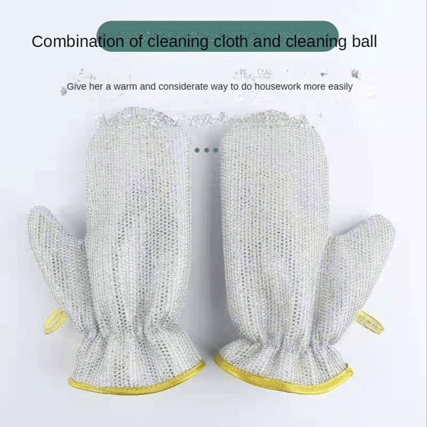 Wire Dishwashing Gloves (Pack of 2)