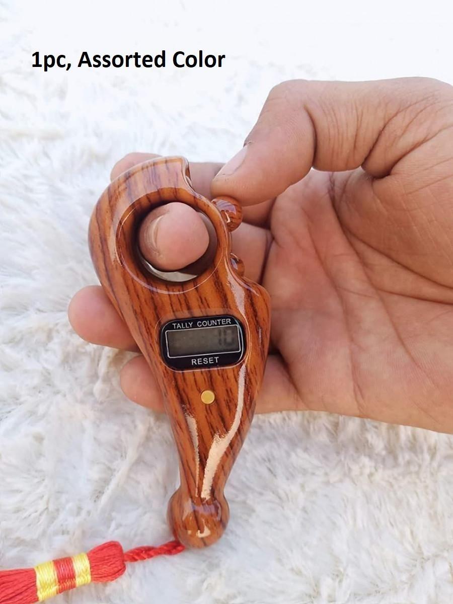 Smart Japamala