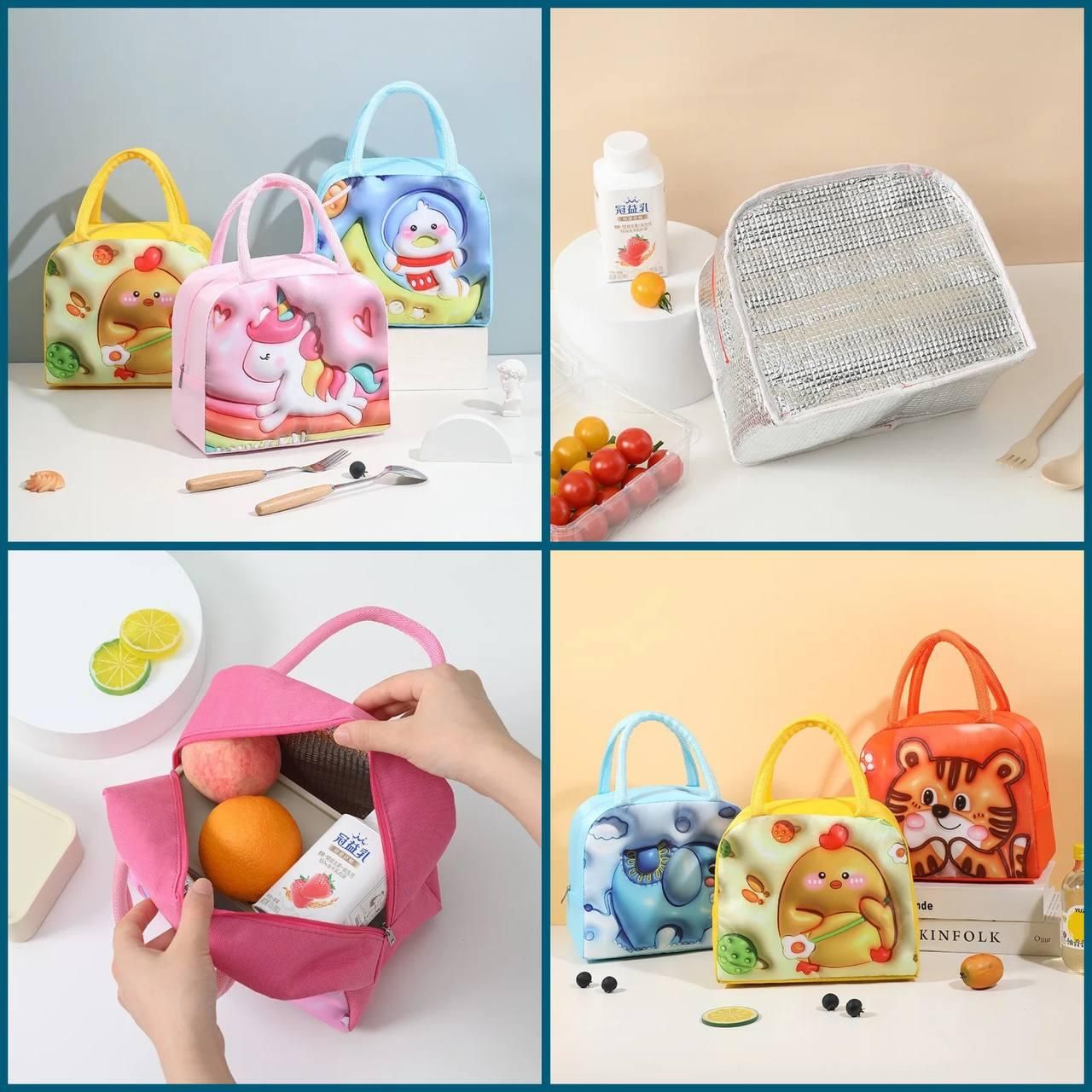 3D Insulated Lunch Bag