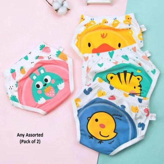 Reusable Baby Cloth Diaper (Buy 1 Get 1 Free)