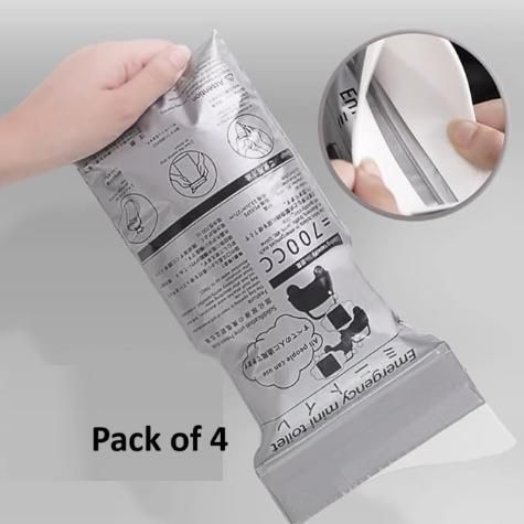 Emergency Urine Bag (Set of 4)